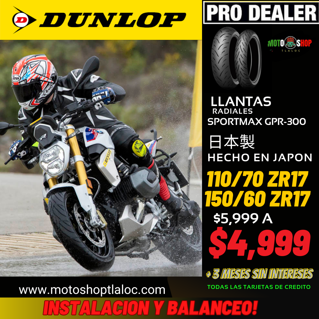 DUNLOP SPORTMAX GPR- 300 150/60 ZR17 Y 110/70 ZR17