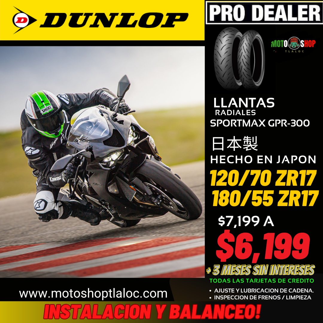 DUNLOP SPORTMAX GPR- 300 180/55 ZR17 (73W) Y 120/70 ZR17 (58W)