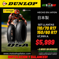 DUNLOP SPORTMAX Q5A 150/60 R17 Y 110/70 R17