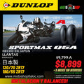 DUNLOP SPORTMAX Q5A 120/70 ZR 17 Y 190/55 ZR17
