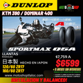 DUNLOP SPORTMAX Q5A 120/60 ZR17 Y 160/60 ZR17